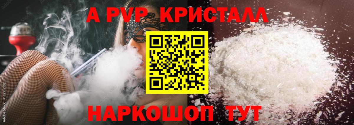 ЭКСТАЗИ Костомукша