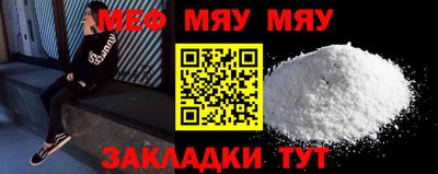 марки nbome Краснознаменск