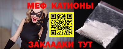 марки nbome Краснознаменск