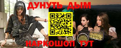 амфетамин Краснодар