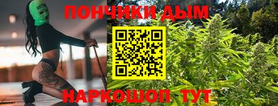 марки nbome Краснознаменск