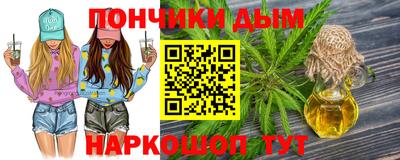 марки nbome Краснознаменск