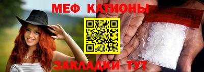 амфетамин Краснодар