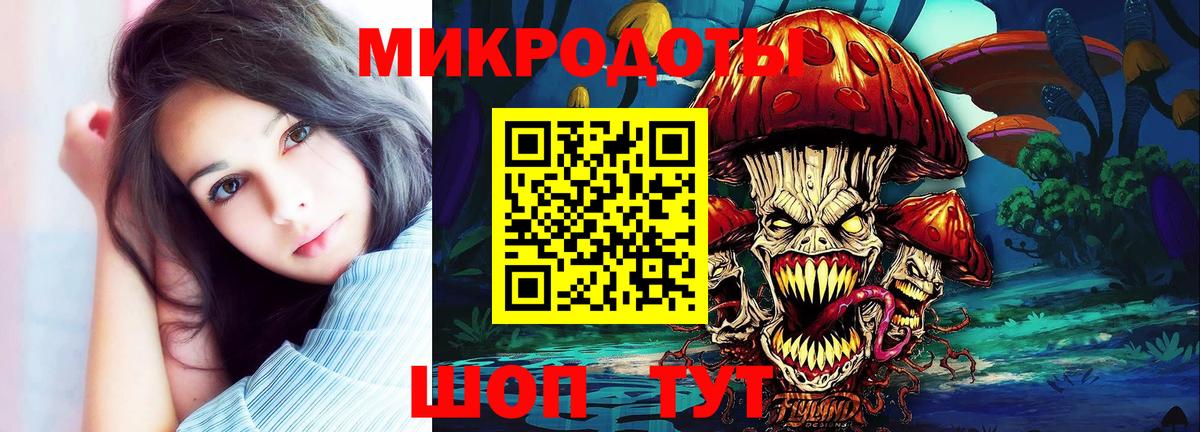 Галлюциногенные грибы прущие грибы  Вход с VPN  Галлюциногенные грибы Cubensis  Костомукша 